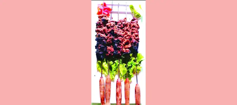 শিক কাবাব শিক কাবাব