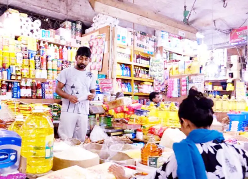 নিত্যপণ্যের বাজারে অস্থিরতা নিত্যপণ্যের বাজারে অস্থিরতা