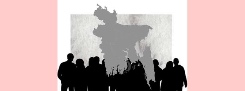 নবীন কিশোর তোমায় দিলাম নবীন কিশোর তোমায় দিলাম