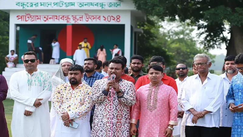 দিনব্যাপী বাঙালির বর্ষবরণ ১৪৩১ উৎযাপন করল হরিরামপুর বন্ধুমঞ্চ 