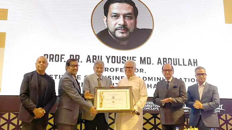‘কটলার ডিস্টিঙ্গুইসড প্রফেসর অব মার্কেটিং’ উপাধিতে ভূষিত প্রফেসর ইউসুফ আব্দুল্লাহ ‘কটলার ডিস্টিঙ্গুইসড প্রফেসর অব মার্কেটিং’ উপাধিতে ভূষিত প্রফেসর ইউসুফ আব্দুল্লাহ