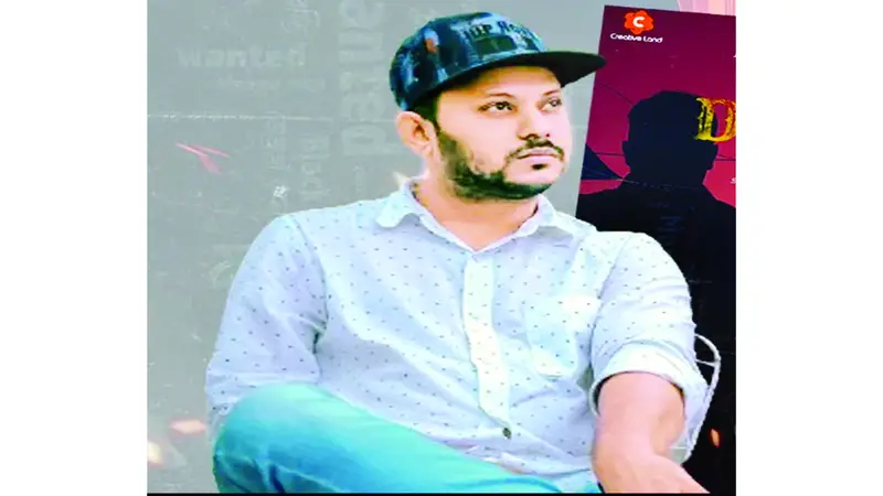‘ওয়ান্স আপন অ্যা টাইম ইন ঢাকা’