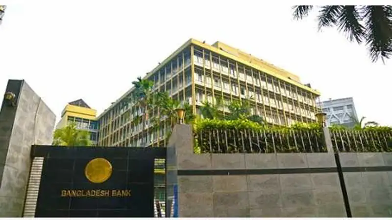 ব্যাংকগুলোকে সংশোধনমূলক পদক্ষেপ বাস্তবায়নের নির্দেশ ব্যাংকগুলোকে সংশোধনমূলক পদক্ষেপ বাস্তবায়নের নির্দেশ