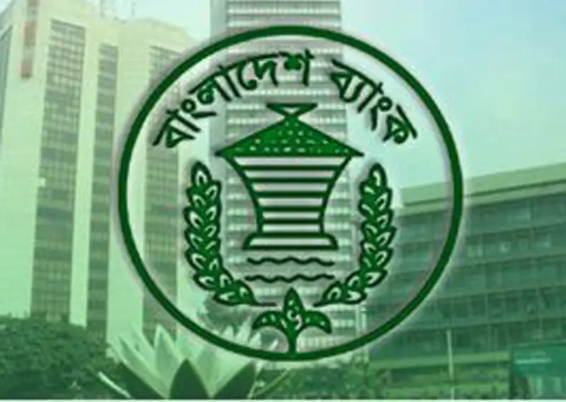 পাচার ঠেকাতে আমদানি পণ্যে বাড়তি নজরদারি পাচার ঠেকাতে আমদানি পণ্যে বাড়তি নজরদারি