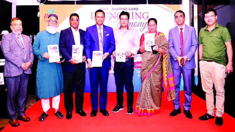 পর্যটন স্পটসমূহে টাইম শেয়ারিং কার্ড সেবা চালু পর্যটন স্পটসমূহে টাইম শেয়ারিং কার্ড সেবা চালু