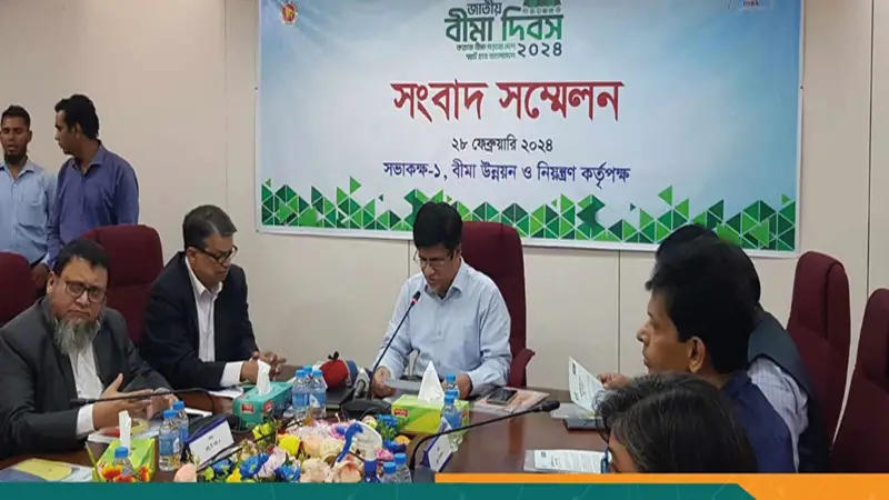 পরিশোধ হয়নি গ্রাহকের ২৮ শতাংশ বিমা দাবি