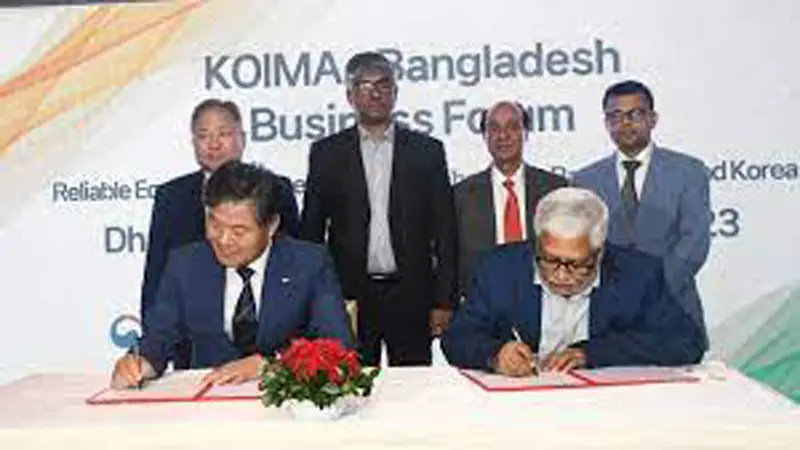 বাংলাদেশ-দক্ষিণ কোরিয়ার মধ্যে বাণিজ্যিক চুক্তি বাংলাদেশ-দক্ষিণ কোরিয়ার মধ্যে বাণিজ্যিক চুক্তি