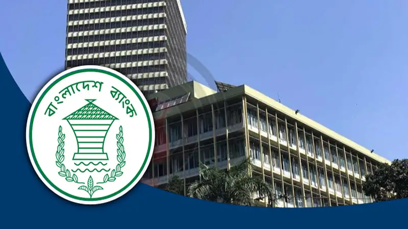 চার মাসে বাণিজ্য ঘাটতি কমেছে ৬০ শতাংশ চার মাসে বাণিজ্য ঘাটতি কমেছে ৬০ শতাংশ