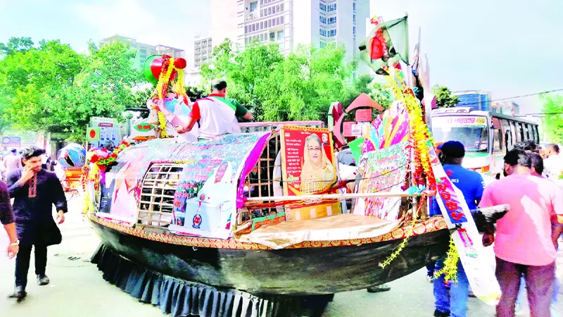 বরযাত্রীর মতো বহর বাদ্য বাজনা, বর্ণিল উৎসব বরযাত্রীর মতো বহর বাদ্য বাজনা, বর্ণিল উৎসব