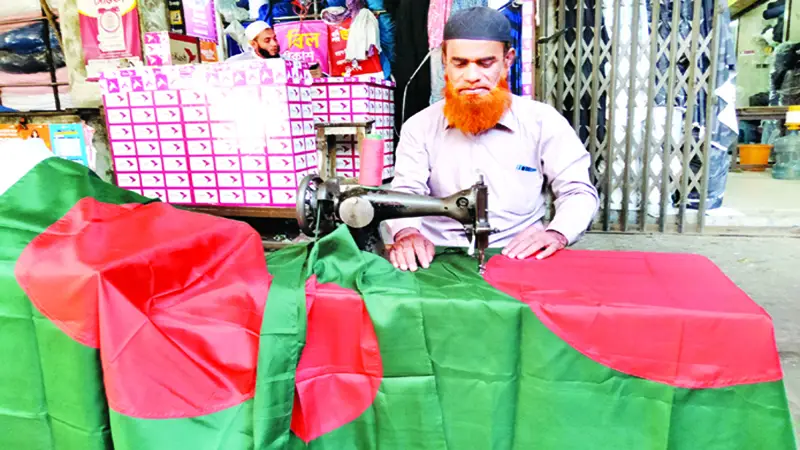 যুদ্ধ জয়ের স্মৃতি জেগে ওঠার মন্ত্র যুদ্ধ জয়ের স্মৃতি জেগে ওঠার মন্ত্র