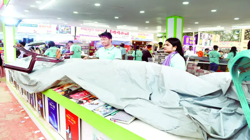 বায়ান্ন বাজার তিপ্পান্ন গলি