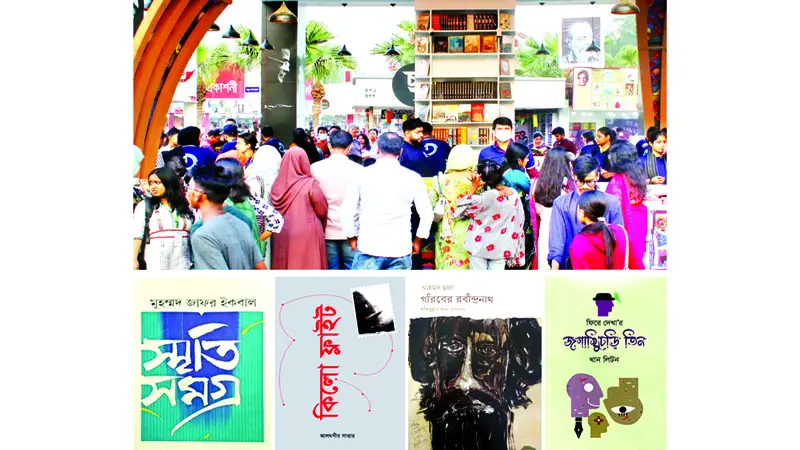 বাড়াল দুই দিন ক্ষতি পোষাবে তো?