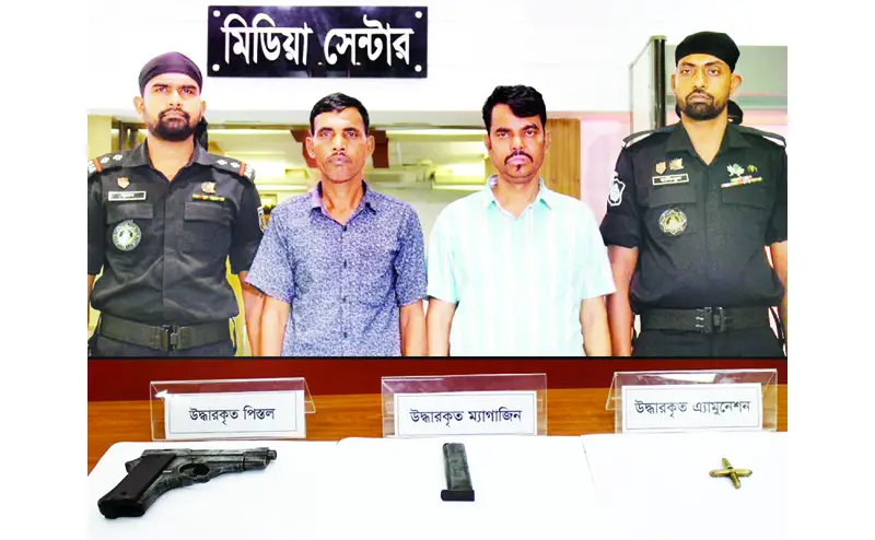 রূপগঞ্জের মোশা সহযোগীসহ গ্রেপ্তার রূপগঞ্জের মোশা সহযোগীসহ গ্রেপ্তার