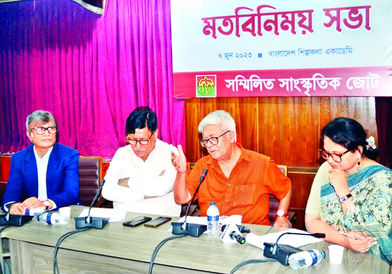 বাতিঘরের ‘ভগবান পালিয়ে গেছে’ নাটকের কারিগরি মঞ্চায়ন বাতিঘরের ‘ভগবান পালিয়ে গেছে’ নাটকের কারিগরি মঞ্চায়ন