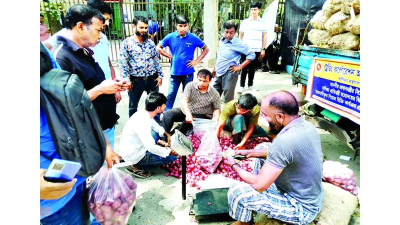 ভারতীয় পেঁয়াজে বাজারে স্বস্তি ভারতীয় পেঁয়াজে বাজারে স্বস্তি