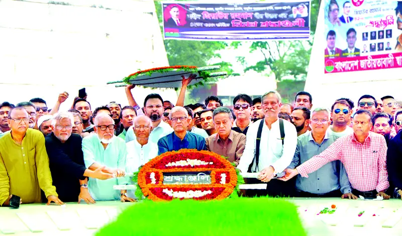 নেতাদের সাজা দিয়ে আন্দোলন বন্ধ করা যাবে না নেতাদের সাজা দিয়ে আন্দোলন বন্ধ করা যাবে না