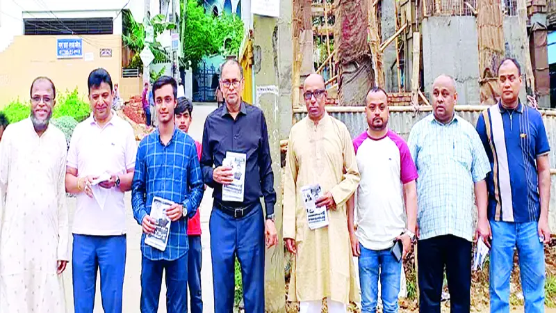 ভালোবাসার টানে সিলেটে নির্বাচনী প্রচারে প্রবাসীরা ভালোবাসার টানে সিলেটে নির্বাচনী প্রচারে প্রবাসীরা