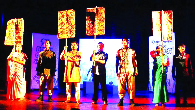 মুরতাঈশ কচি স্মরণে ‘কালরাত্রি’ নাটকের মঞ্চায়ন মুরতাঈশ কচি স্মরণে ‘কালরাত্রি’ নাটকের মঞ্চায়ন