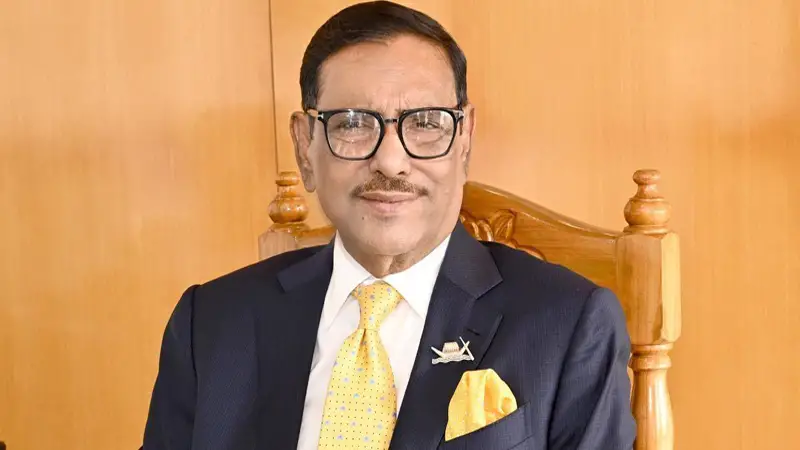 ওদের আসল উদ্দেশ্য রাজনীতিকে ধ্বংস করা ॥ কাদের ওদের আসল উদ্দেশ্য রাজনীতিকে ধ্বংস করা ॥ কাদের