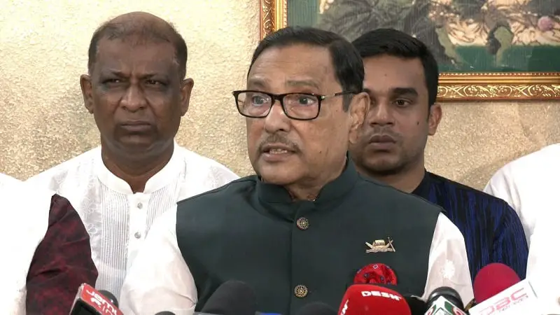 জেলা-উপজেলায় কমিটি গঠন ও সম্মেলন বন্ধ জেলা-উপজেলায় কমিটি গঠন ও সম্মেলন বন্ধ