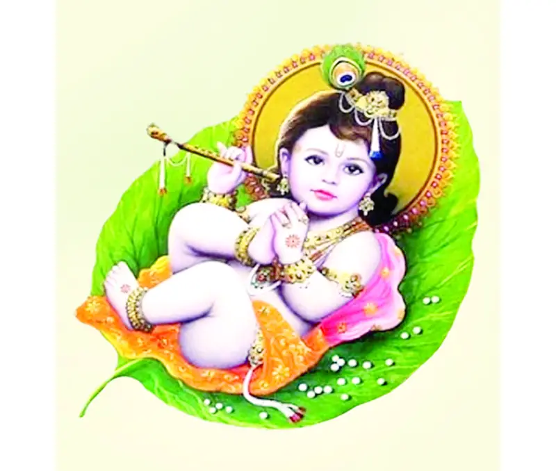 শুভ জন্মাষ্টমী আজ শুভ জন্মাষ্টমী আজ