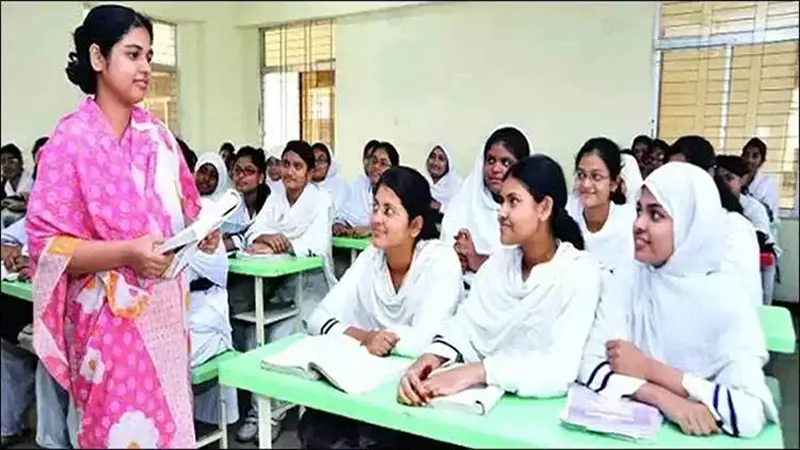 বেসরকারি স্কুল-কলেজে শিক্ষক নিয়োগে নতুন নীতিমালা বেসরকারি স্কুল-কলেজে শিক্ষক নিয়োগে নতুন নীতিমালা