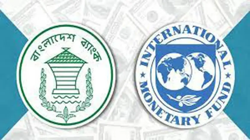 ৬৮ কোটি ডলার ঋণ অনুমোদনের সম্ভাবনা ৬৮ কোটি ডলার ঋণ অনুমোদনের সম্ভাবনা