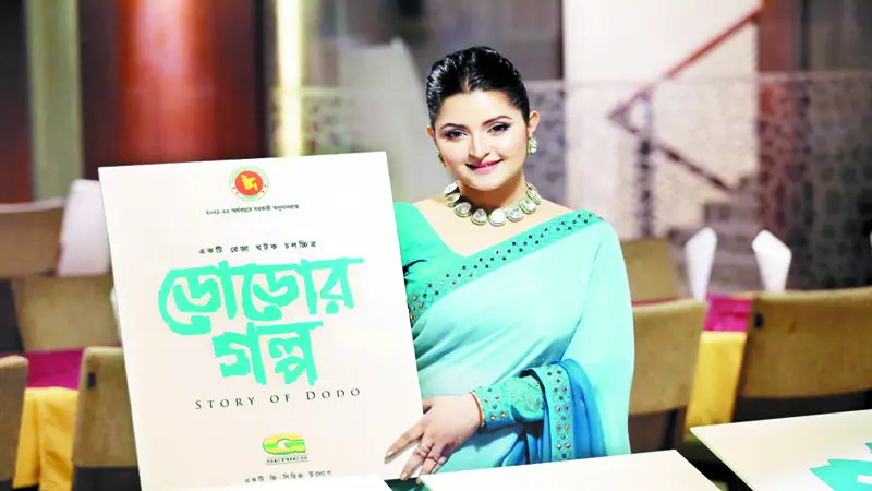 চেনা ছন্দে ফিরছেন পরীমনি চেনা ছন্দে ফিরছেন পরীমনি