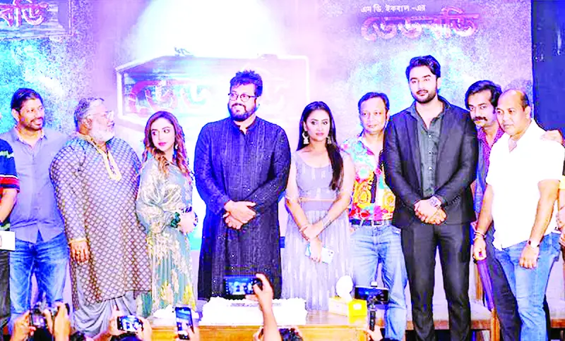 এমডি ইকবালের নতুন ছবি ‘ডেডবডি’