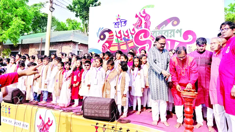 শ্রুতির উদ্যোগে নববর্ষ উদ্যাপন শ্রুতির উদ্যোগে নববর্ষ উদ্যাপন