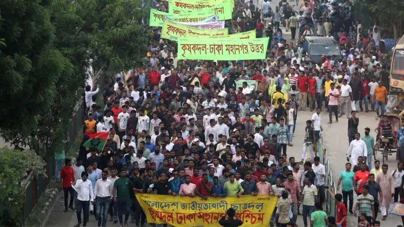 ঢাকা মহানগর উত্তর বিএনপির পদযাত্রা