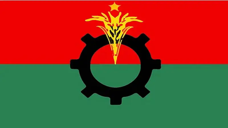 বিএনপির অনেকে ভোটে বিএনপির অনেকে ভোটে