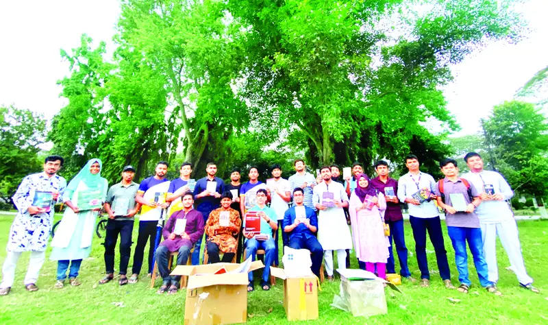 বইয়ের সঙ্গে বিকেল বইয়ের সঙ্গে বিকেল