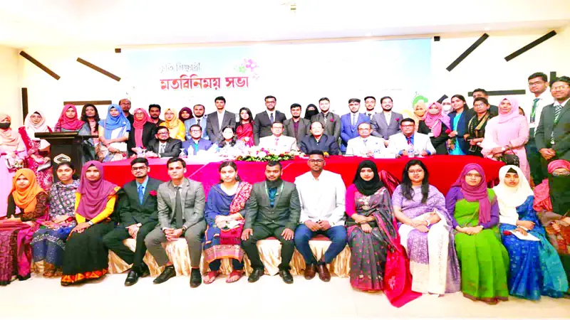বরিশাল বিশ্ববিদ্যালয় কৃতী শিক্ষার্থীদের সংবর্ধনা বরিশাল বিশ্ববিদ্যালয় কৃতী শিক্ষার্থীদের সংবর্ধনা