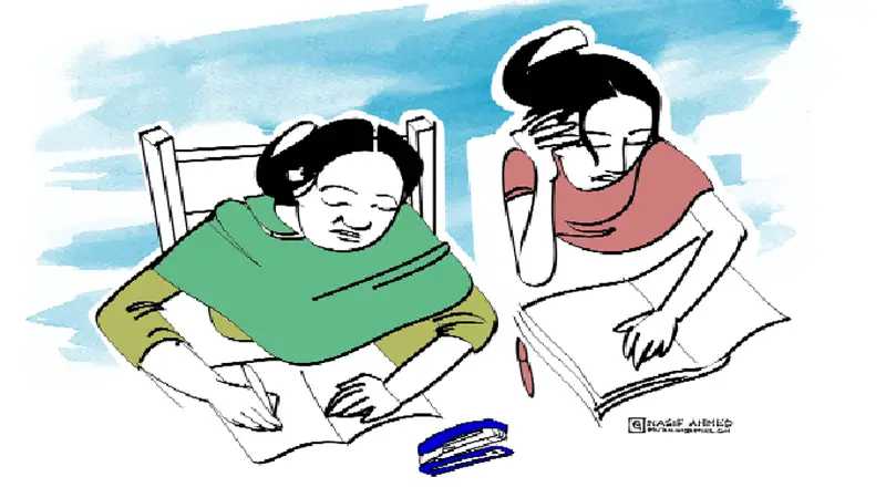 প্রাইমারি শিক্ষক নিয়োগ পরীক্ষার প্রস্তুতি প্রাইমারি শিক্ষক নিয়োগ পরীক্ষার প্রস্তুতি