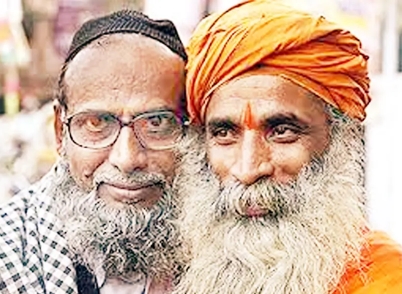 সাম্প্রদায়িক সম্প্রীতি ও বাংলাদেশ সাম্প্রদায়িক সম্প্রীতি ও বাংলাদেশ