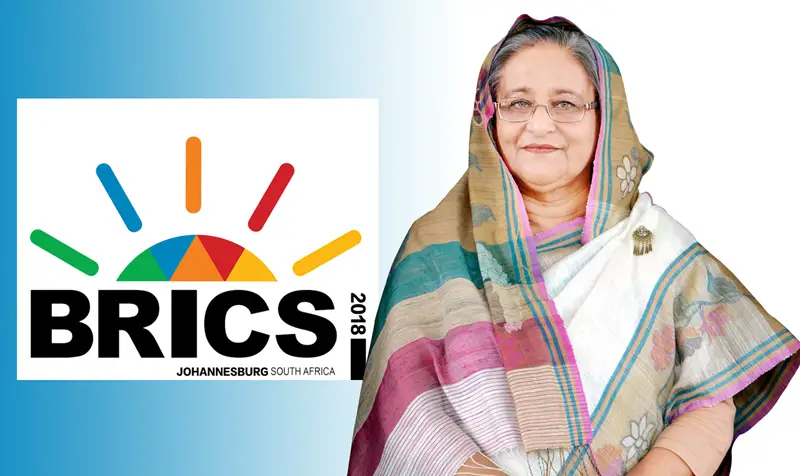 ব্রিকস সম্মেলনে প্রধানমন্ত্রী- উন্নয়নের নতুন দিগন্ত ব্রিকস সম্মেলনে প্রধানমন্ত্রী- উন্নয়নের নতুন দিগন্ত