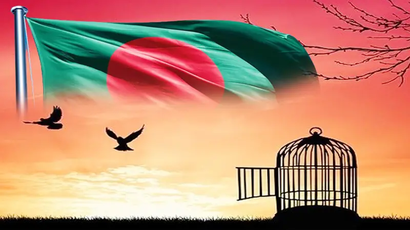 বিজয়ের দ্বারপ্রান্তে বিজয়ের দ্বারপ্রান্তে