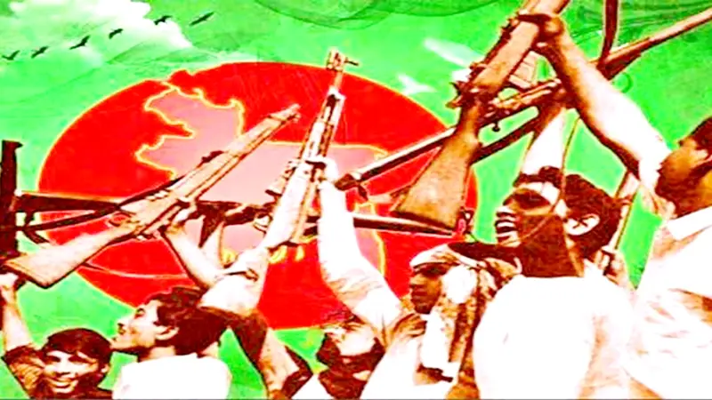 আত্মপ্রতিষ্ঠার বিজয় আত্মপ্রতিষ্ঠার বিজয়
