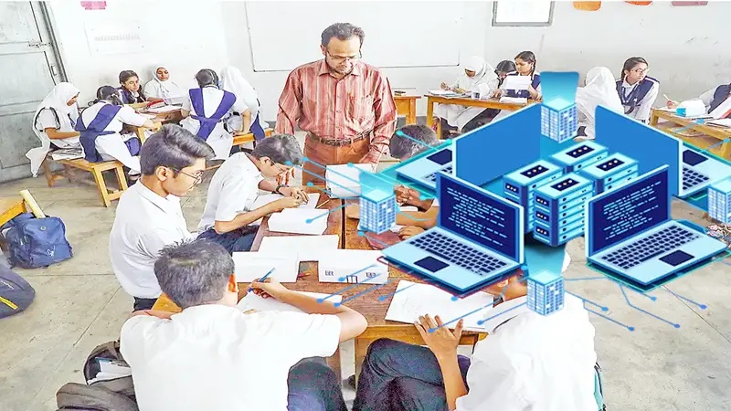 স্মার্ট বাংলাদেশ বিনির্মাণে জাতীয় শিক্ষাক্রম স্মার্ট বাংলাদেশ বিনির্মাণে জাতীয় শিক্ষাক্রম