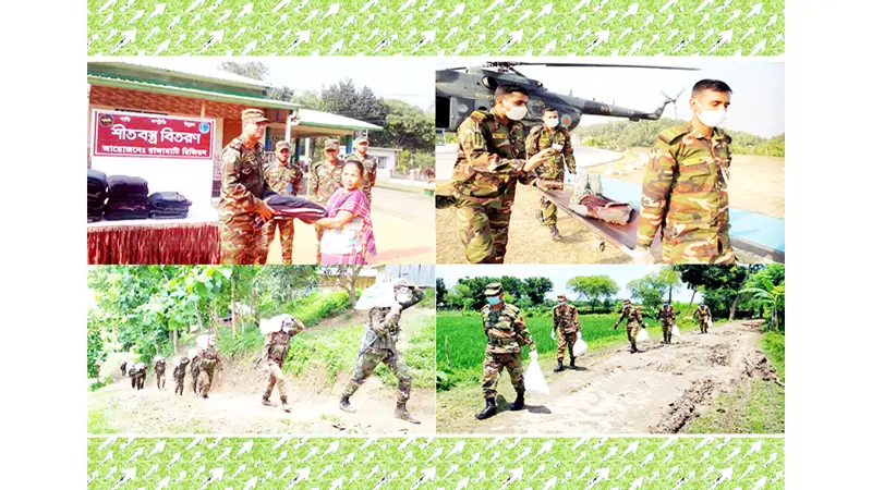 পার্বত্য চট্টগ্রামে শান্তি ও উন্নয়নে সেনাবাহিনী পার্বত্য চট্টগ্রামে শান্তি ও উন্নয়নে সেনাবাহিনী