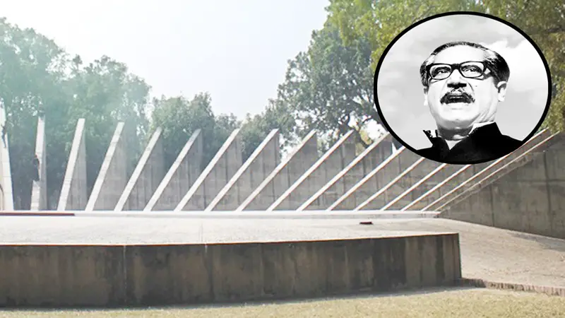 বঙ্গবন্ধু ও মুজিবনগর বঙ্গবন্ধু ও মুজিবনগর