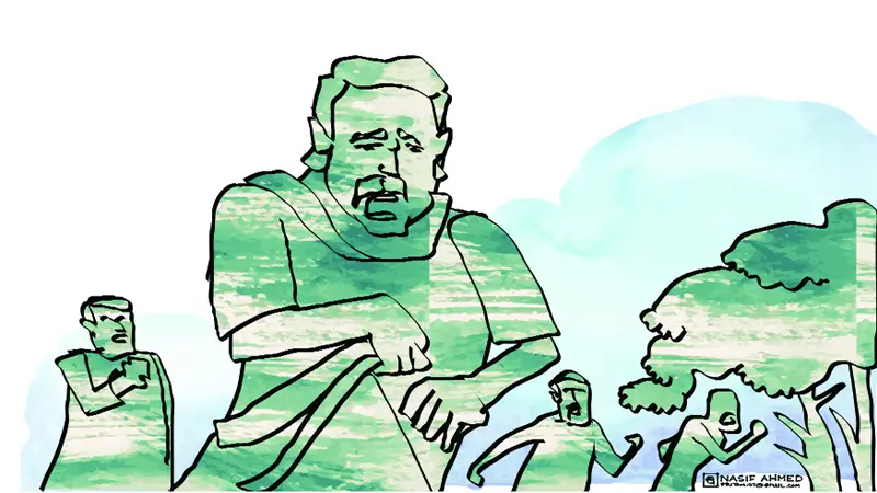 সমেস মণ্ডলের সমস্যা সমেস মণ্ডলের সমস্যা