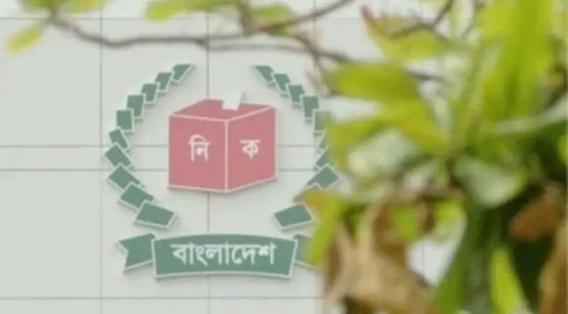 চলছে নীরব গণসংযোগ ভোট টানতে ব্যস্ত প্রার্থীরা চলছে নীরব গণসংযোগ ভোট টানতে ব্যস্ত প্রার্থীরা