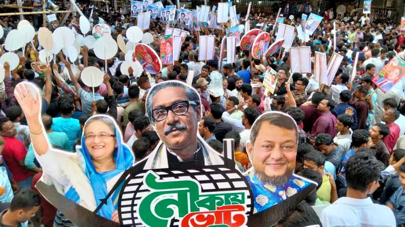 নমিনেশন ফর্ম সংগ্রহ করতে আসা আওয়ামী প্রার্থীদের উপচে পড়া ভিড়