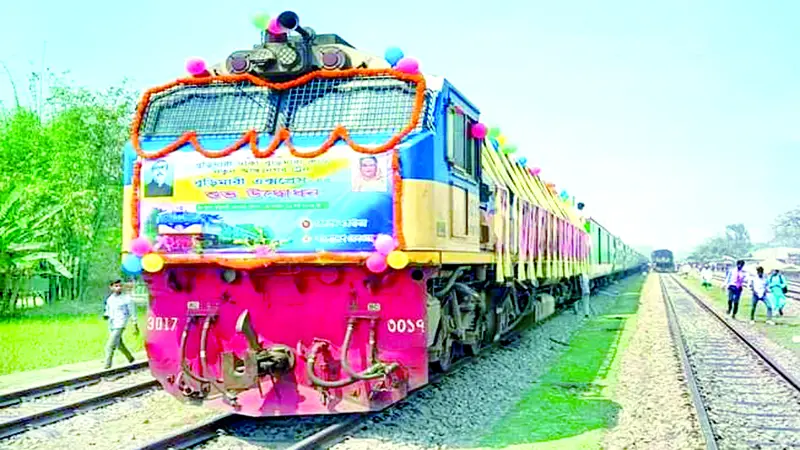 রাজধানীর সঙ্গে যুক্ত হলো নতুন ট্রেন ‘বুড়িমারী এক্সপ্রেস’ রাজধানীর সঙ্গে যুক্ত হলো নতুন ট্রেন ‘বুড়িমারী এক্সপ্রেস’