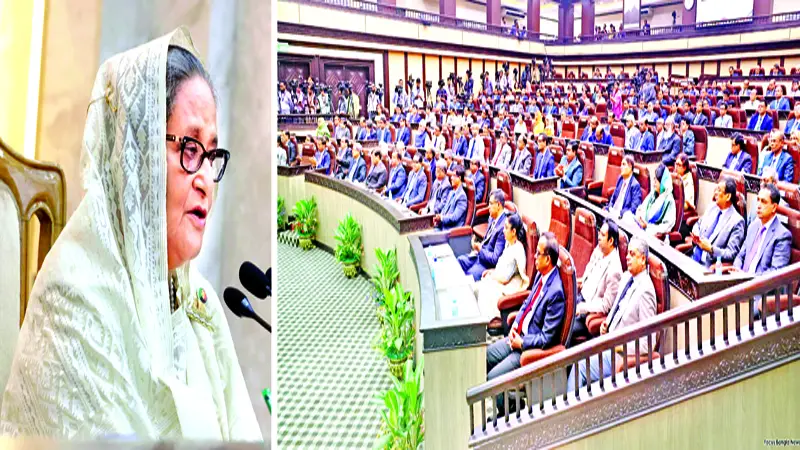 কঠোর হওয়ার নির্দেশ কঠোর হওয়ার নির্দেশ