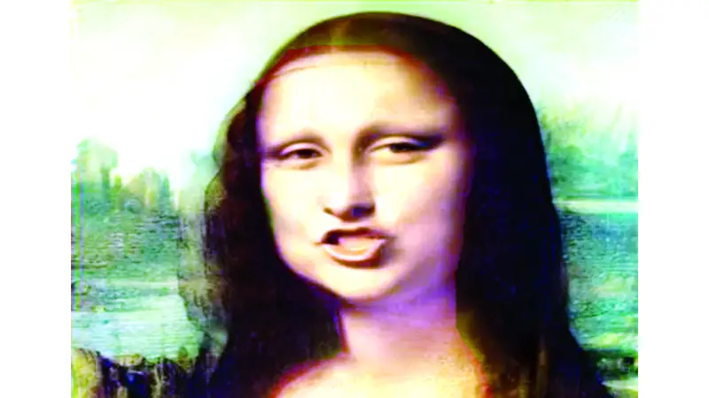 মোনালিসার কণ্ঠে গান! মোনালিসার কণ্ঠে গান!