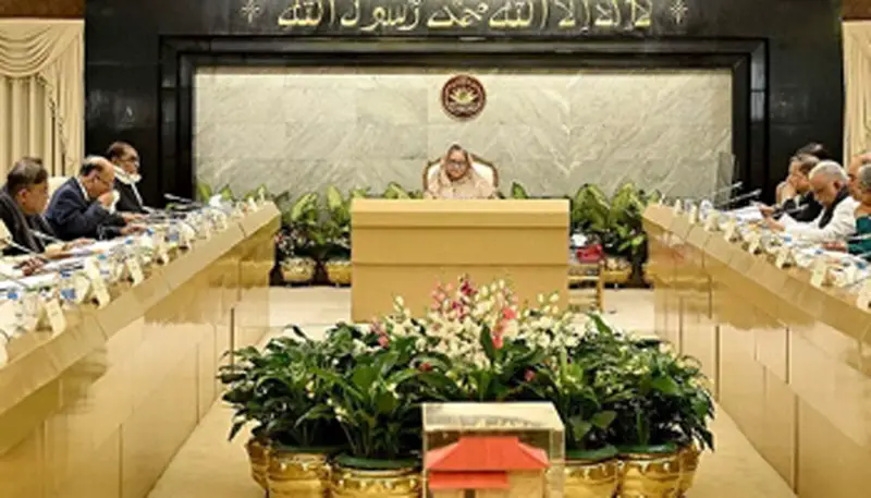 রমজানে দ্রব্যমূল্য নিয়ন্ত্রণসহ প্রধানমন্ত্রীর ১৫ নির্দেশনা রমজানে দ্রব্যমূল্য নিয়ন্ত্রণসহ প্রধানমন্ত্রীর ১৫ নির্দেশনা