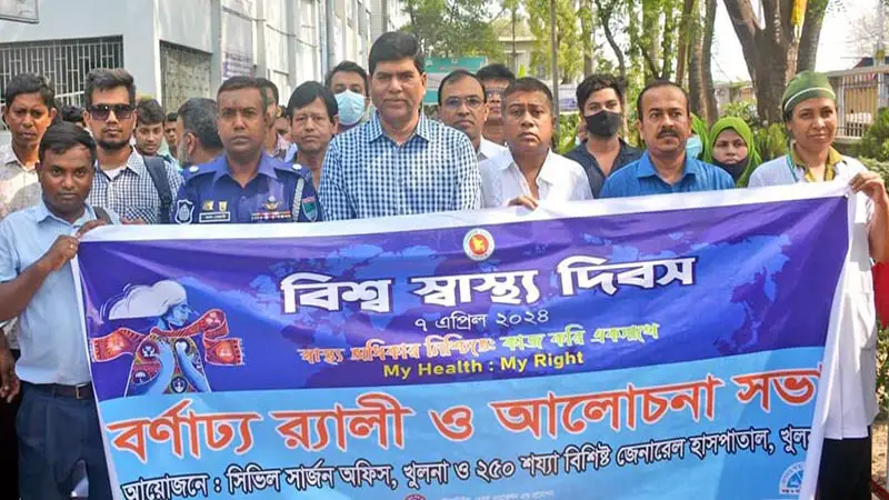 চিকিৎসা ব্যবস্থার উন্নতি হলেও বেড়েছে ব্যয় চিকিৎসা ব্যবস্থার উন্নতি হলেও বেড়েছে ব্যয়